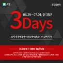 한성기획 이미지