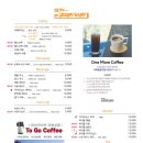 늘푸른망성발전소 | [서울 구로 항동 카페] 푸른수목원뷰 대형 카페 &lt;9로평상&gt; 내돈내산 후기