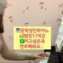 신덕어린이집 이미지