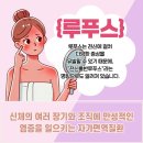 장기성모내과의원 이미지
