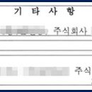 법률사무소인평