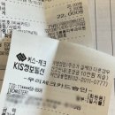 레이크봄봄피부과의원 이미지