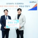 범안종합사회복지관 이미지