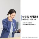 청도치과 이미지