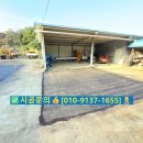 당리리 | 🚧 “경산 압량면 당리리, 농업법인 바닥이 달라졌습니다”— 15톤 아스콘으로 먼지·물고임을 한 번에...