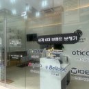 박진우 보청기·윤소희 청각재활센터 광주점 이미지
