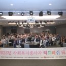 리프레시 이미지