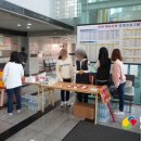 상이동어린이집 이미지