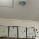 청옥체형관리 | 광주하체마사지 바디숨테라피 하체 부종 관리 솔직 후기! 광주 통증관리 광주아로마마사지 추천