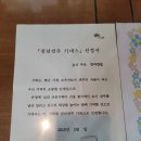 하오츠반점 | 백종원도 다녀간 전주 60년 전통 중식집 한옥마을 진미반점 물짜장 후기