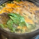 (유)호텔더테라스 이미지