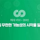 주식회사 업코리아 이미지