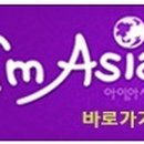 대전도안고등학교 이미지