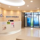 맑은하루이비인후과의원 이미지