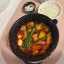 리리의원 | 스트레이 키즈 콘서트 Stray Kids World Tour <dominATE : celebrATE> 후기