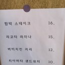 단정오 이미지