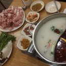 친친양꼬치