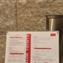 루비모텔 | 대전 가성비 숙소 추천 라마다호텔 깔끔하고 흠잡을데 없었던 1박