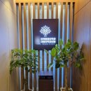 숲마취통증의학과재활의학과의원 | 숲 마취통증의학과 재활의학과의원