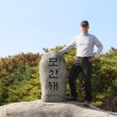 영암사화장실 티스토리