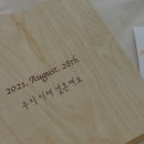 포토박스반짝 이미지