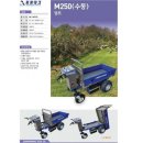 동광테크 이미지