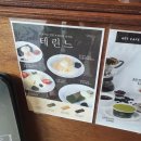 월내역 | 부산) 기장 이색데이트 가능한 드로잉 카페 아트카페잉크(Art cafe ink) (내돈내산 후기)
