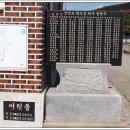 서기마을회관 이미지