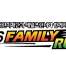 스마일온 이미지