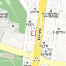 오케이연합정형외과의원 이미지