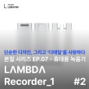 본질 07-1 이미지