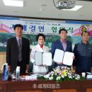 마두2동주민센터 이미지