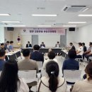 광남동행정복합문화시설(광남1동행정복지센터) 이미지