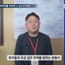 동동가정의학과의원 이미지