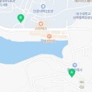 대구대삼성공인중개사사무소 이미지