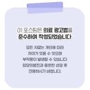 이룸치과 이미지
