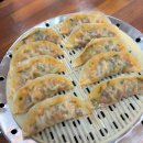 수원-1176 | 수원 광교호수공원맛집 모우만 본점 방문후기