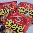 엠지(MZ)편의점