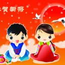 은혜민박 이미지