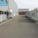 에스에이치산업주식회사 네이버블로그