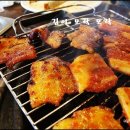 냉면과모밀 이미지