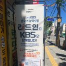 전농초교 | 리드인 동대문지사직영점 전농동 초등중등 맞춤 독서논술 학원 한달 수강 후기
