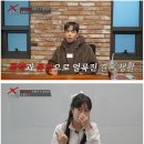 이혼숙려캠프 방송 후 찐으로 이혼한 투견부부 근황.jpg 이미지