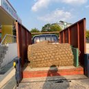 곡반정로 이미지