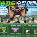 밸류마인 - 성남시 분당구 황새울로200번길 36 | 밸류마인