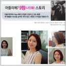 아뜰리에 7 이미지