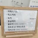 수진헤어샵 이미지