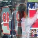 수강약국 네이버블로그