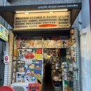 교동2길 | [대구] 대구 교동 소품샵 모노하 : 대구 기념품 놀거리