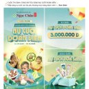 미소커뮤니케이션 이미지